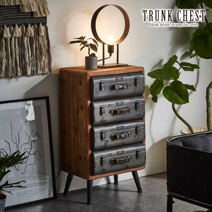 楽天市場】【期間限定 200円OFFクーポン対象】 トランク風デザイン