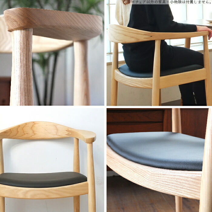 楽天市場】【期間限定 500円OFFクーポン対象】 ハンス・J・ウェグナー