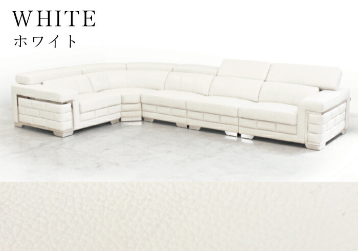 楽天市場】【期間限定 10％OFFクーポン対象】 ソファセット 開梱設置