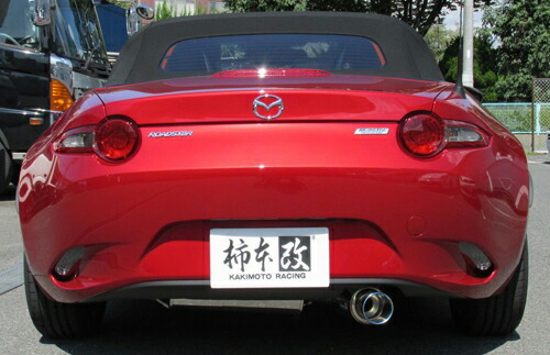 楽天市場】【エントリーでポイント10倍】柿本改 カキモトレーシング