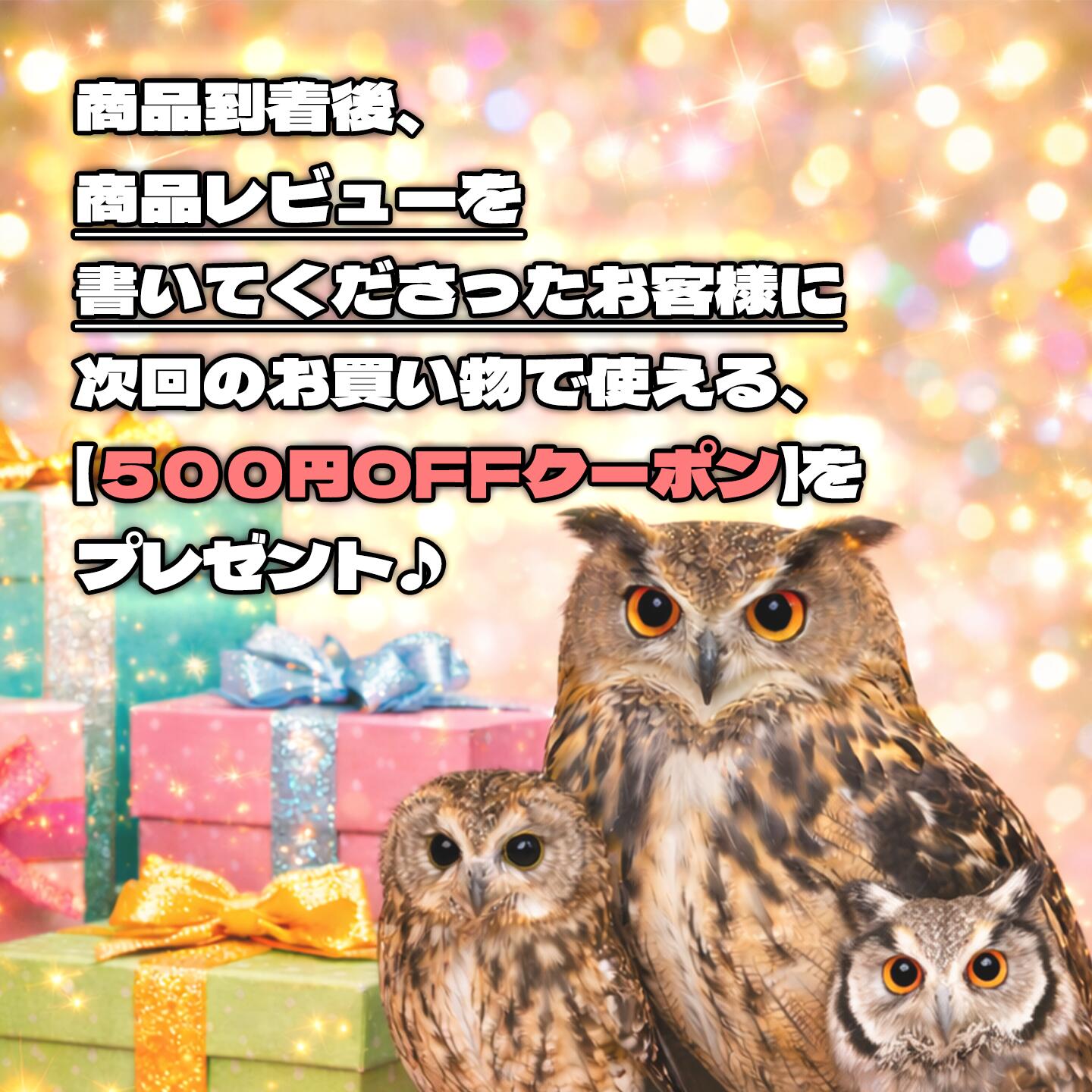 楽天市場】【未処理】国産冷凍ヒヨコ105羽 冷凍餌 エサ 猛禽類 爬虫類