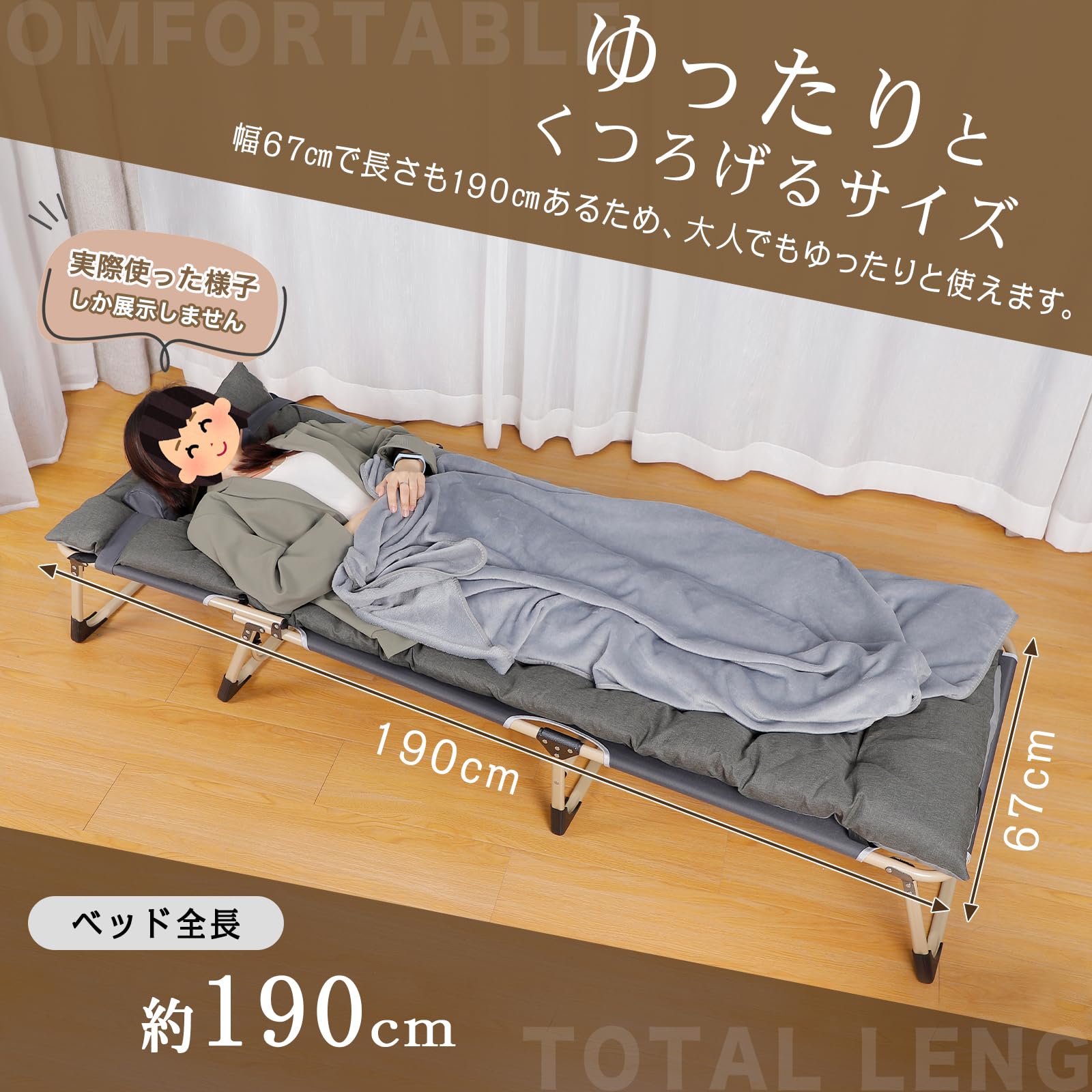 楽天市場】DEWEL サマーベッド サブベット 折りたたみベッド