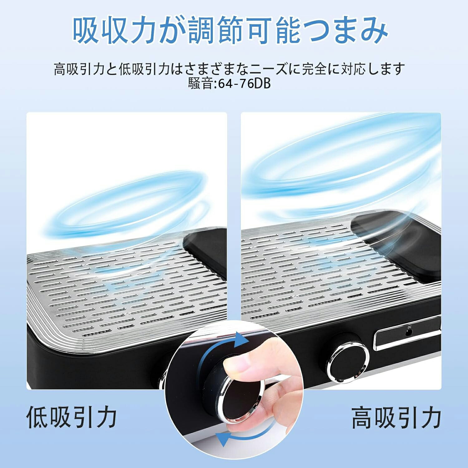 楽天市場】【SS半額｜P5倍＋5％OFF券】ネイル 集塵機 静音 充電式 80W