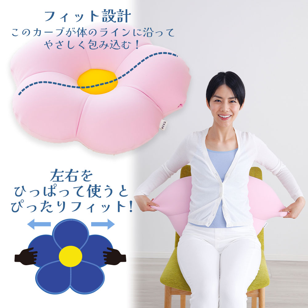 楽天市場】＼スーパーSALE ポイントUP中／【楽天1位】 MOGU フラワー