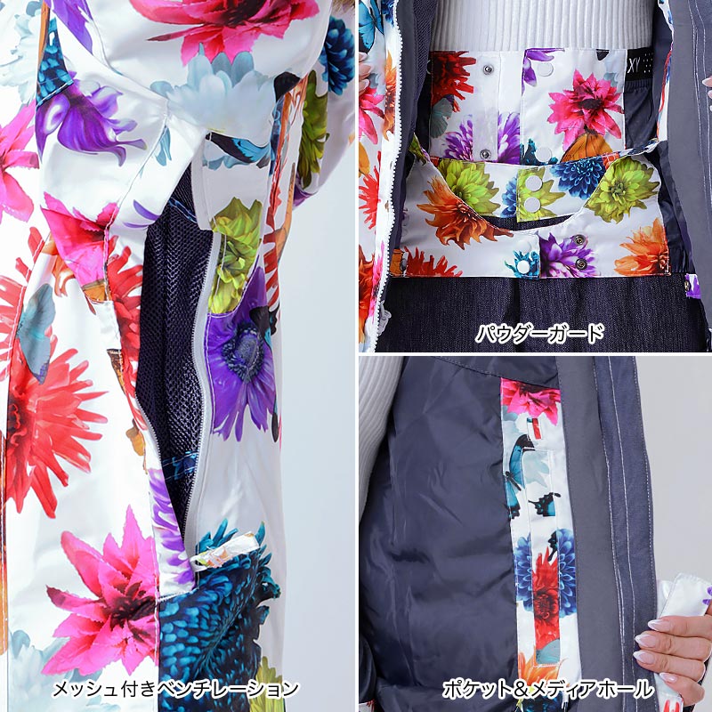 楽天市場】ROXY ロキシー レディース スノーボードウェア ジャケット