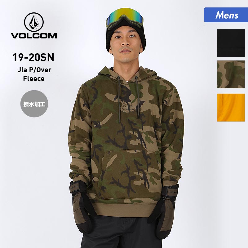 楽天市場】VOLCOM/ボルコム メンズ 撥水 パーカー G2452002 プル