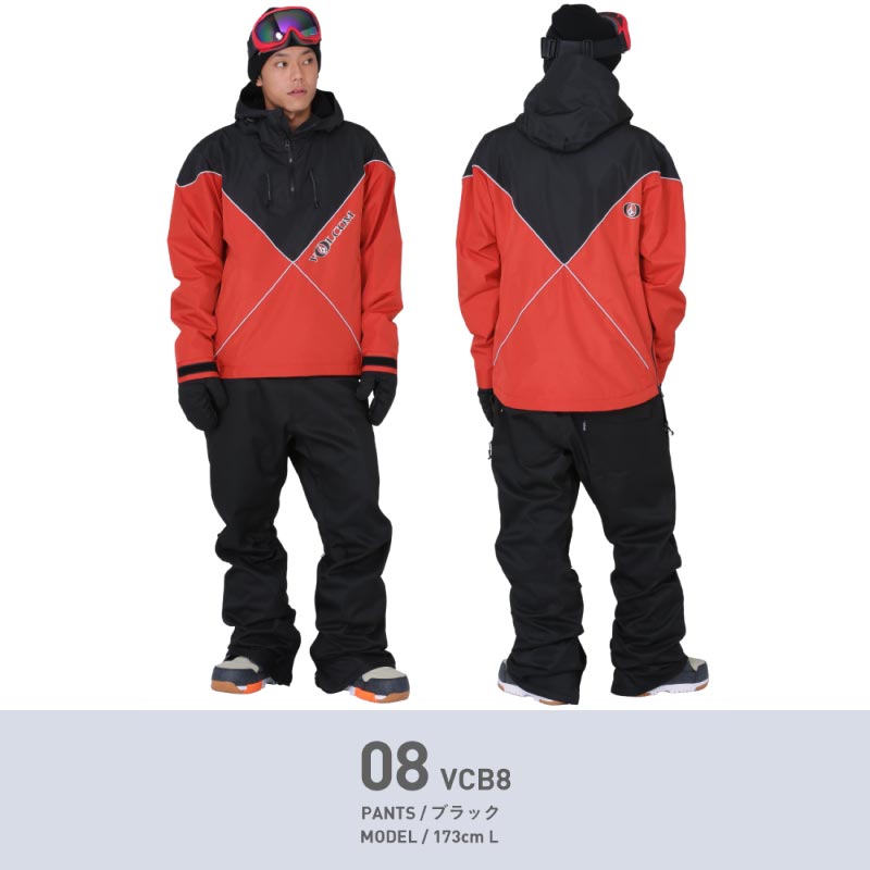 楽天市場】VOLCOM ボルコム スノーボードウェア スキーウェア プル