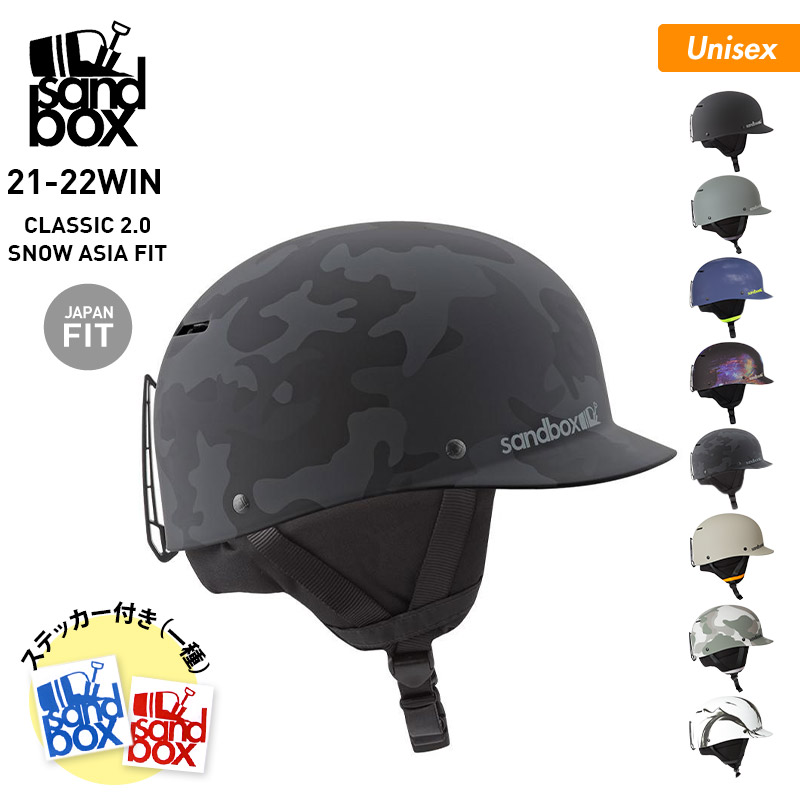 楽天市場】SAND BOX/サンドボックス メンズ＆レディース アクション