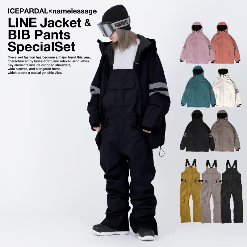 楽天市場】スノーボードウェア スキーウェア 上下セット レディース