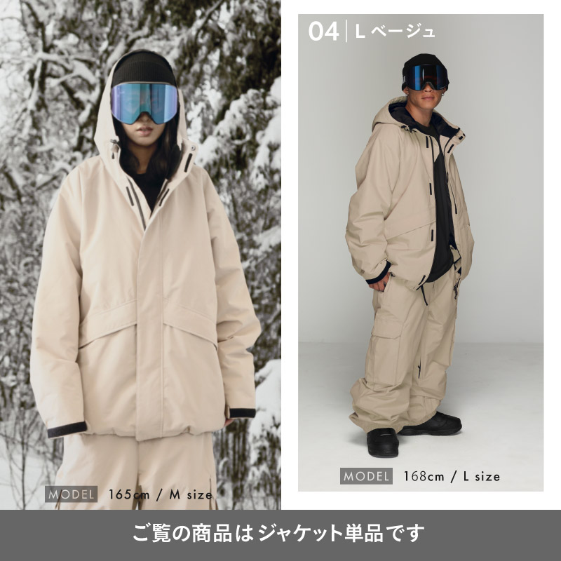 楽天市場】スノーボードウェア ジャケット 単品 メンズ レディース