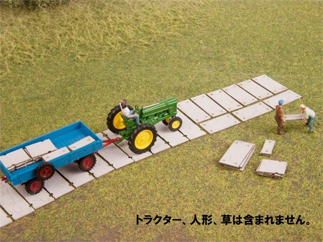 カトー (HO)クモハ40 1-422 (鉄道模型) 価格比較 - 価格.com