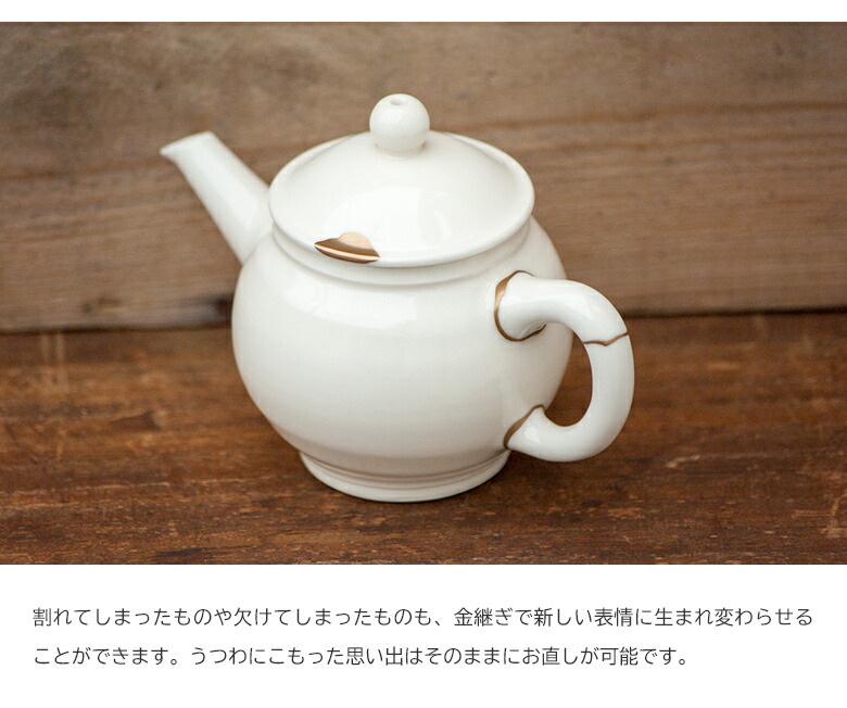 楽天市場】金継ぎ小箱 金継ぎセット 金継ぎキット 金継ぎ 初心者