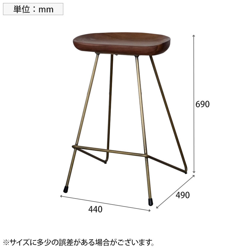 楽天市場】GART(ガルト)マーラハイチェア ブラウン カウンターチェア