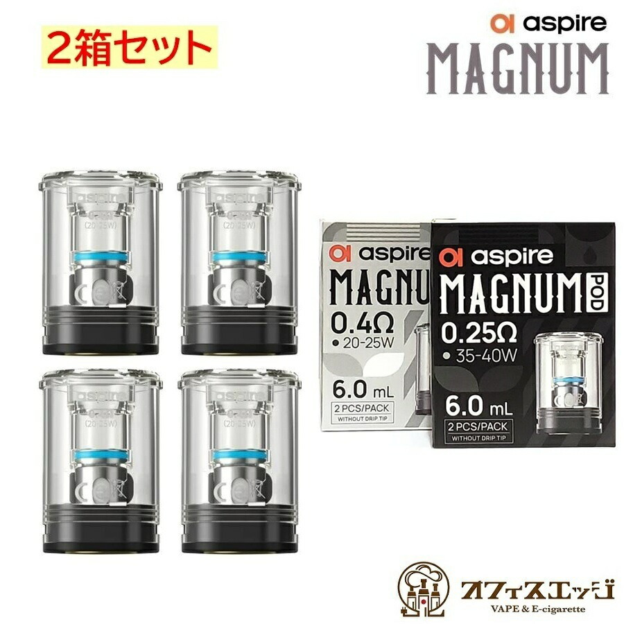 楽天市場】【2箱セット】Aspire MAGNUM Pod カートリッジ 6ml 2個入り