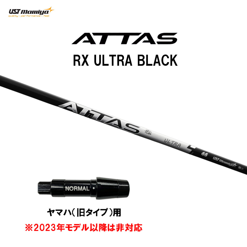 楽天市場】【2/27〜エントリーで全品P3倍】テーラーメイド用OEM