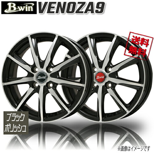 車用ホイール 17インチ タント」の人気商品一覧 | 安い商品を通販