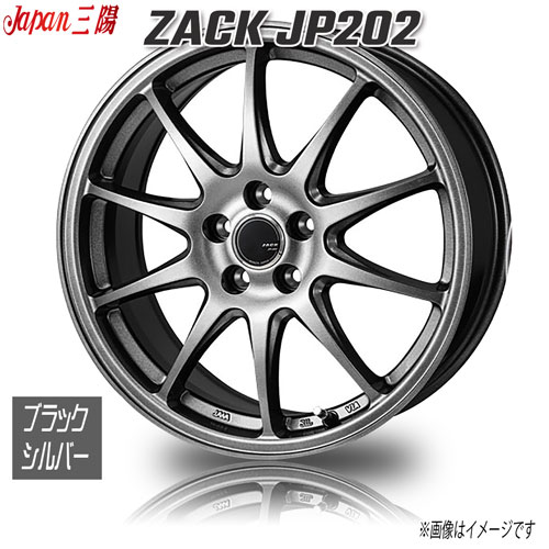 楽天市場】ジャパン三陽 ZACK JP202 ブラックシルバー 17インチ 5H114