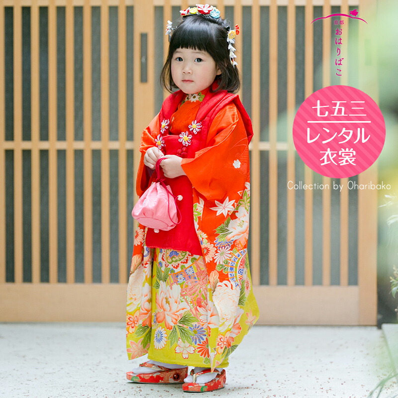 楽天市場】七五三 着物 レンタル フルセット アンティーク 正絹 【三歳
