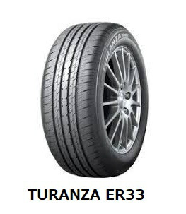 楽天市場】トランザ er33 205/60r16の通販