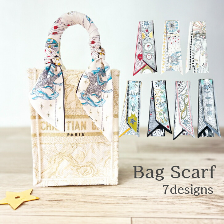 楽天市場】【10%OFF】 ルイヴィトン スカーフ バンドー キャットグラム