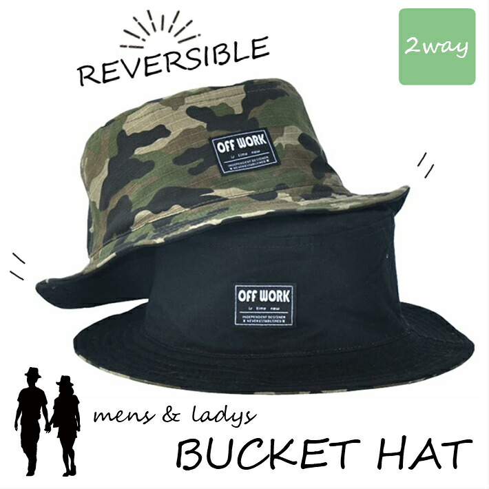楽天市場】バケットハット 迷彩柄 リバーシブルハット ブラック 帽子