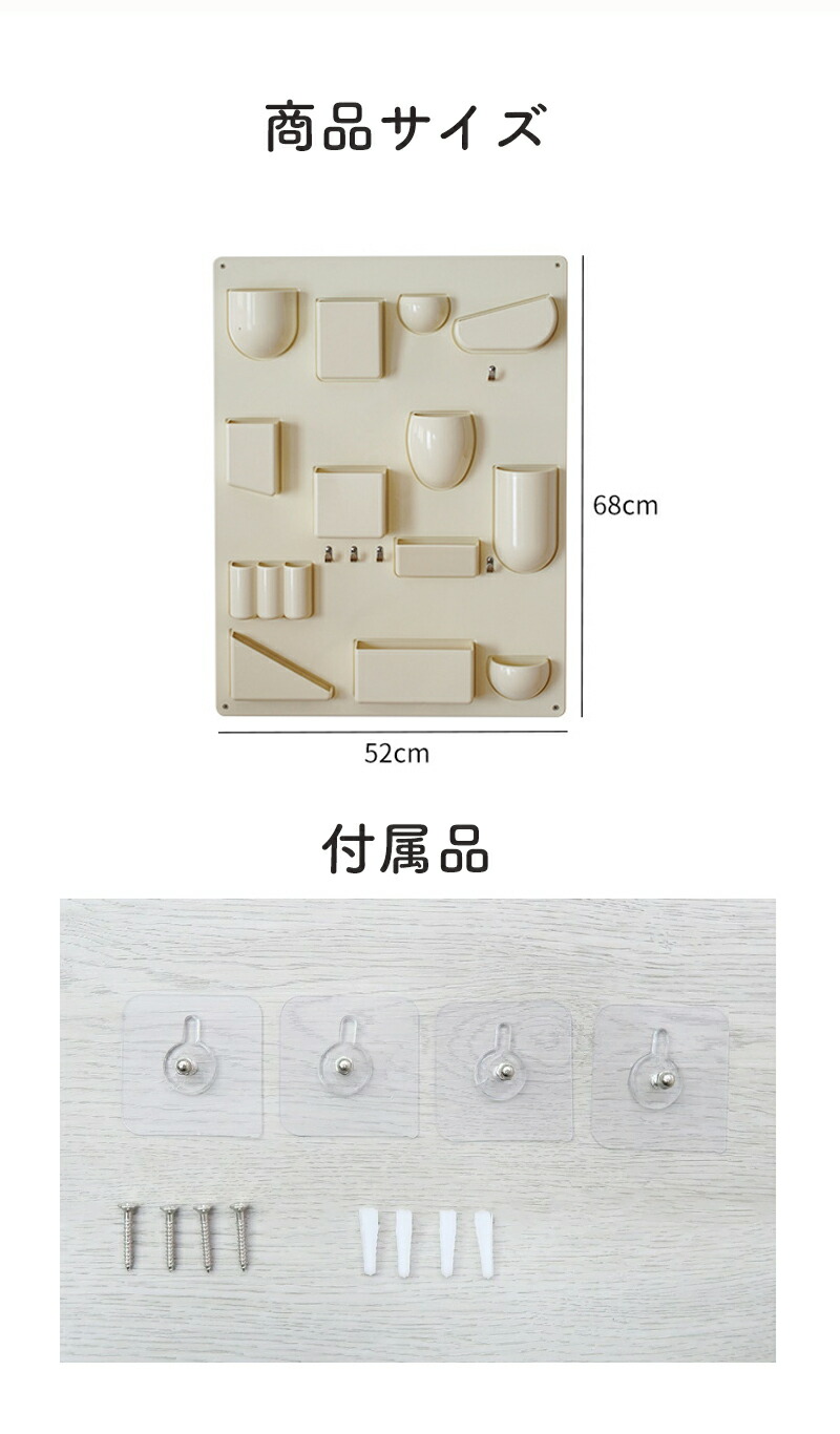 楽天市場】シェルフ リプロダクト 壁掛け 棚 ウーテンシロ 壁面収納