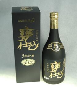 楽天市場】玉友甕仕込5年43度(720ml)泡盛 古酒 石川酒造場 沖縄 お土産