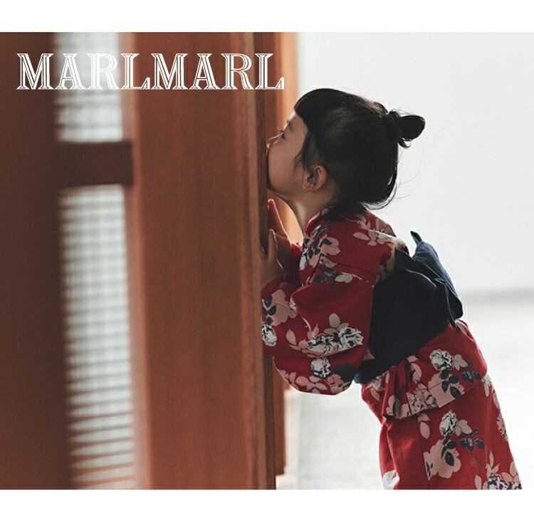 楽天市場】マールマール 浴衣 出産祝い 男の子 女の子 セパレート 作り