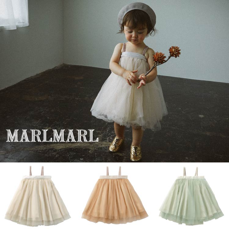 楽天市場】マールマール チュチュ スカート MARLMARL tutu ベビー服