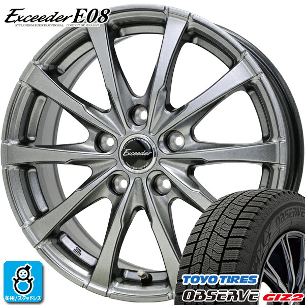 楽天市場】215／50R17（スタッドレスタイヤ・ホイールセット｜タイヤ