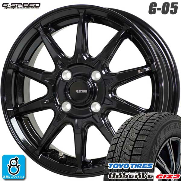楽天市場】175／60r16 スタッドレスタイヤ 4穴の通販