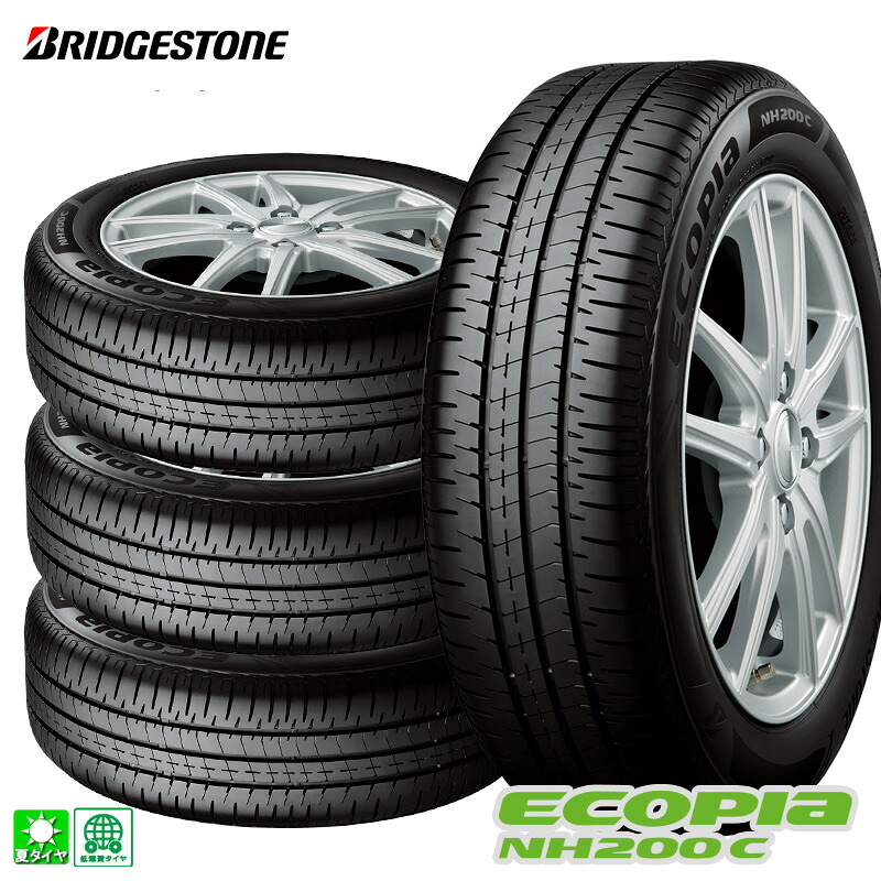 タイヤ4本セット 155/65r14 ブリヂストン」の人気商品一覧 | 安い商品