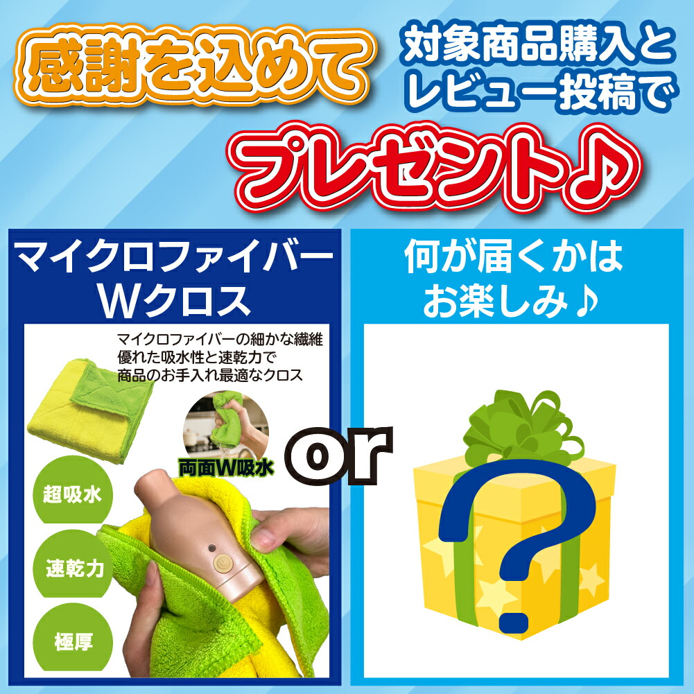 楽天市場】雑誌GOODA掲載！シワ隠しクリームプレゼント！【OMNI公式