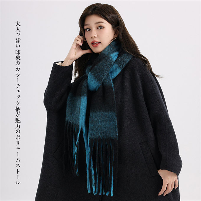 楽天市場】マフラー レディース 冬 ストール ショール 大判 ボリューム
