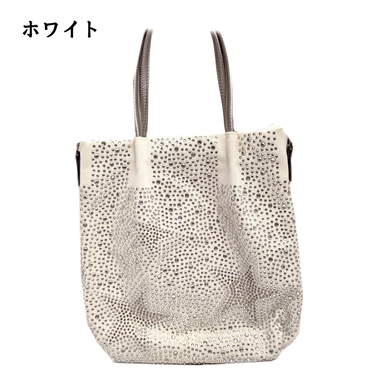 楽天市場】星 デザイン スタッズ トートバッグ レディース 2WAY