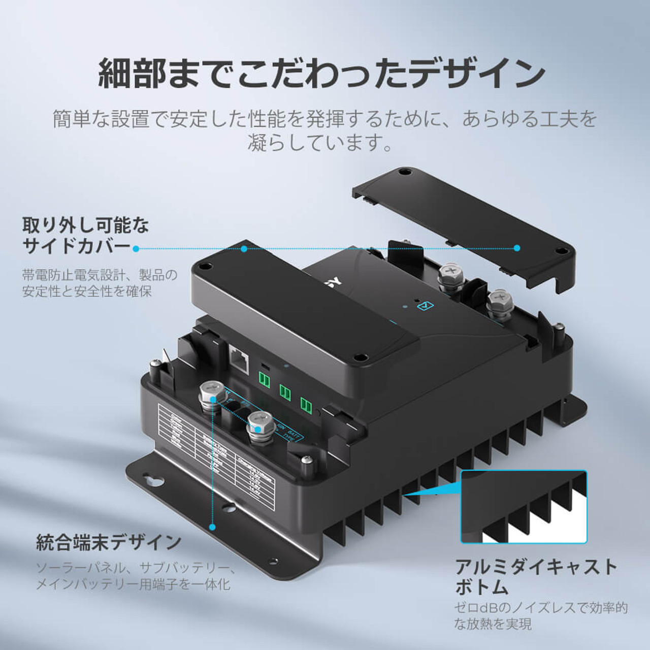 楽天市場】RENOGY 走行充電器 50A 12V MPPTチャージコントローラー内蔵