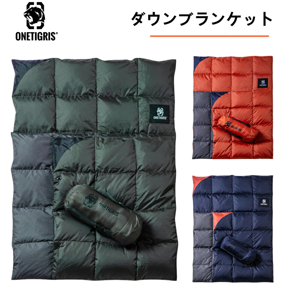 楽天市場】☆楽天スーパーSALE☆8,690円→7,821円☆送料無料 OneTigris