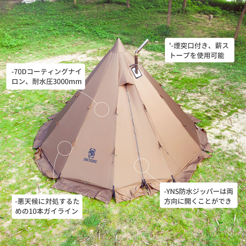 楽天市場】☆楽天スーパーSALE☆29,700円→23,760円☆送料無料