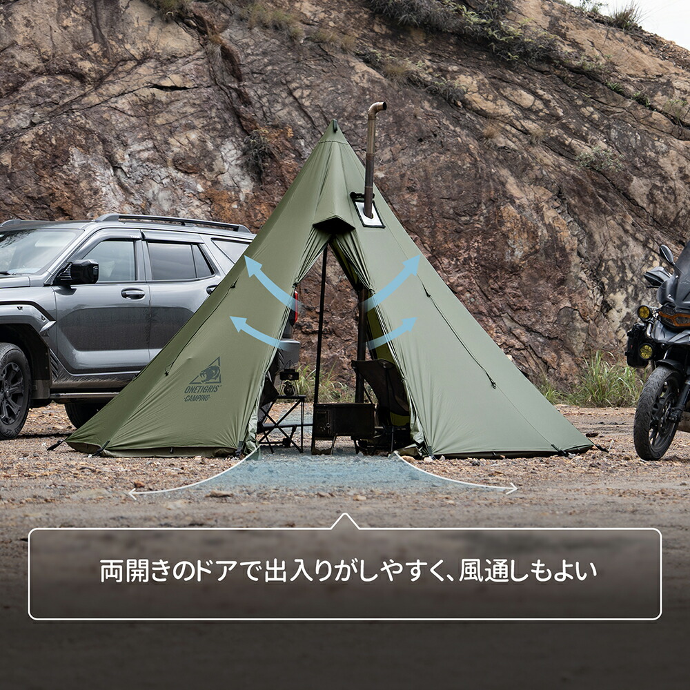 楽天市場】☆楽天スーパーSALE☆29,700円→23,760円☆送料無料