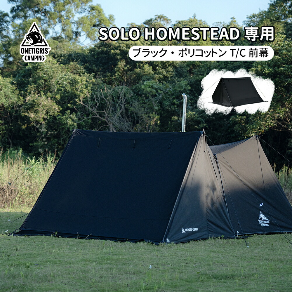 楽天市場】☆楽天スーパーSALE☆18,900円→11,900円☆送料無料