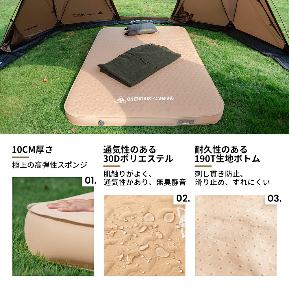 楽天市場】☆楽天スーパーSALE☆24,900円→17,430円☆送料無料