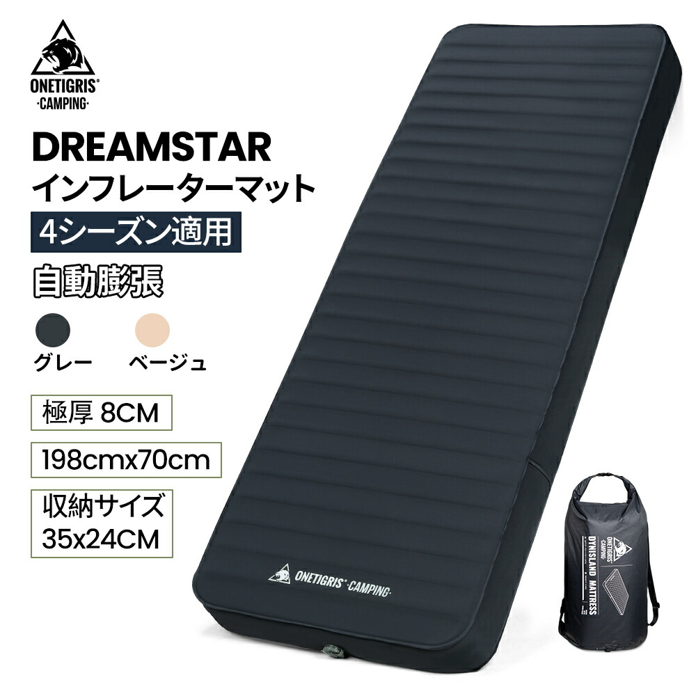 楽天市場】☆楽天スーパーSALE☆15,900円→11,130円☆楽天1位☆送料