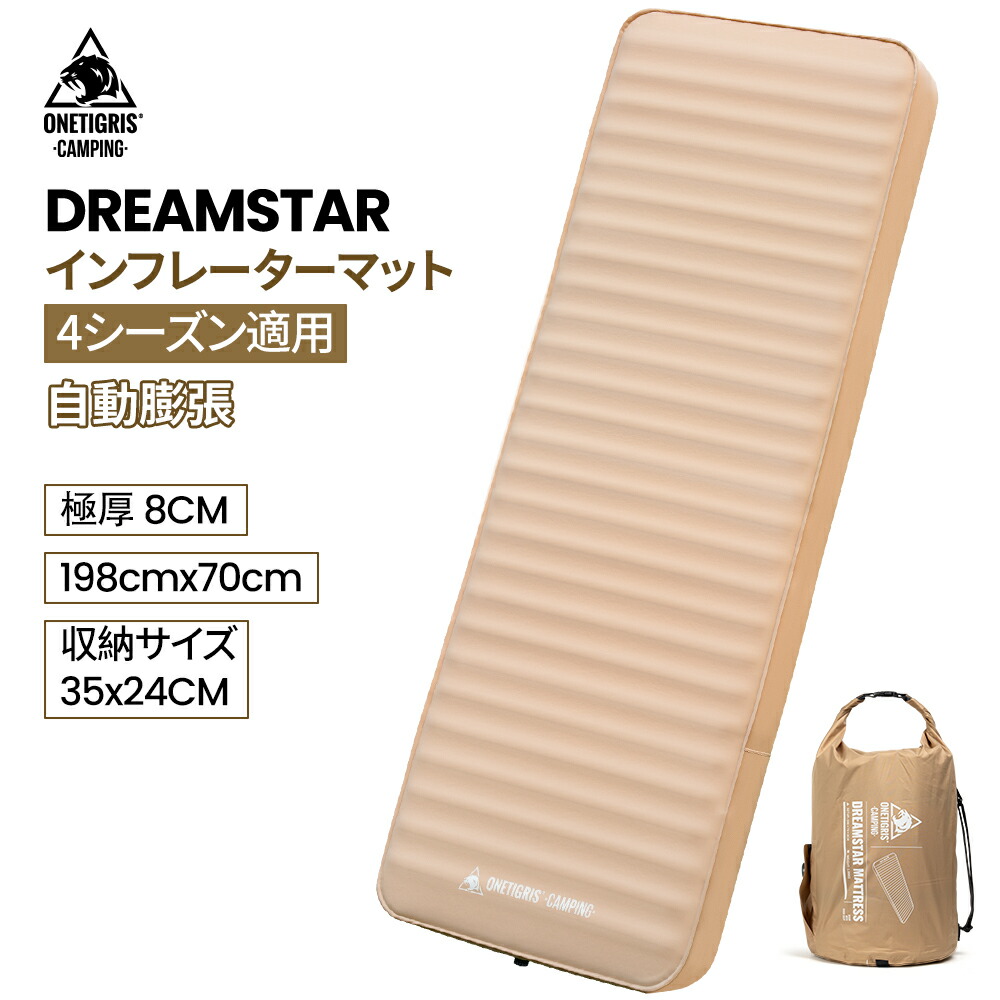 楽天市場】☆楽天スーパーSALE☆15,900円→11,130円☆送料無料