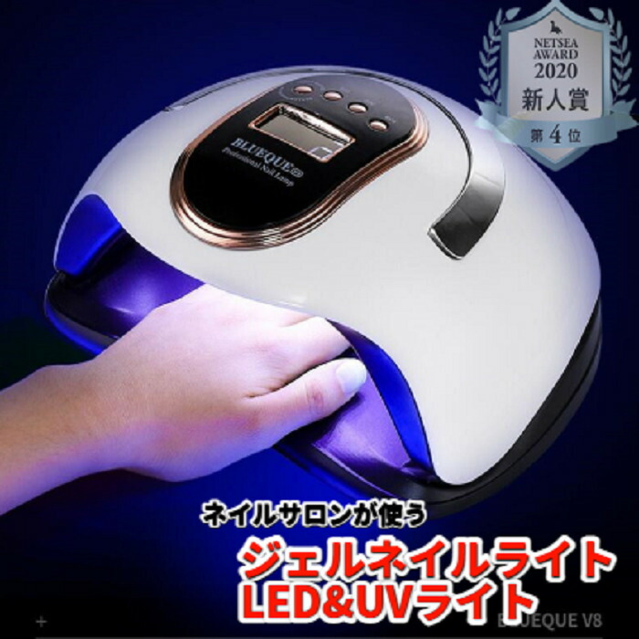 楽天市場】KOKOIST ココイスト Le BLANC ルブラン コードレスライト