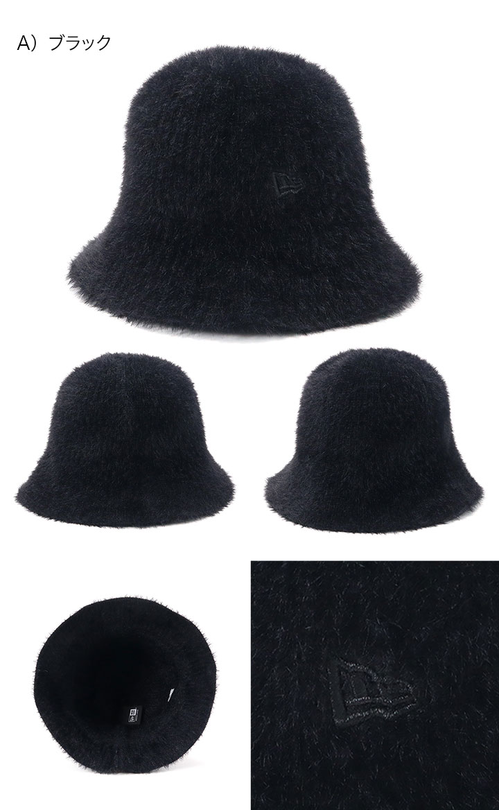 楽天市場】ニューエラ ハット NEW ERA HAT エクスプローラー バケハ