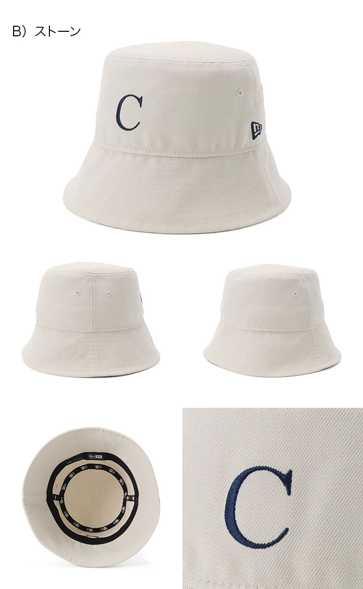 楽天市場】ニューエラ バケットハット NEW ERA HAT バケハ レディース