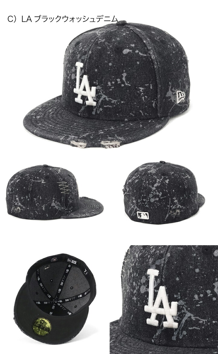 楽天市場】ニューエラ キャップ NEW ERA CAP 59FIFTY ベースボール