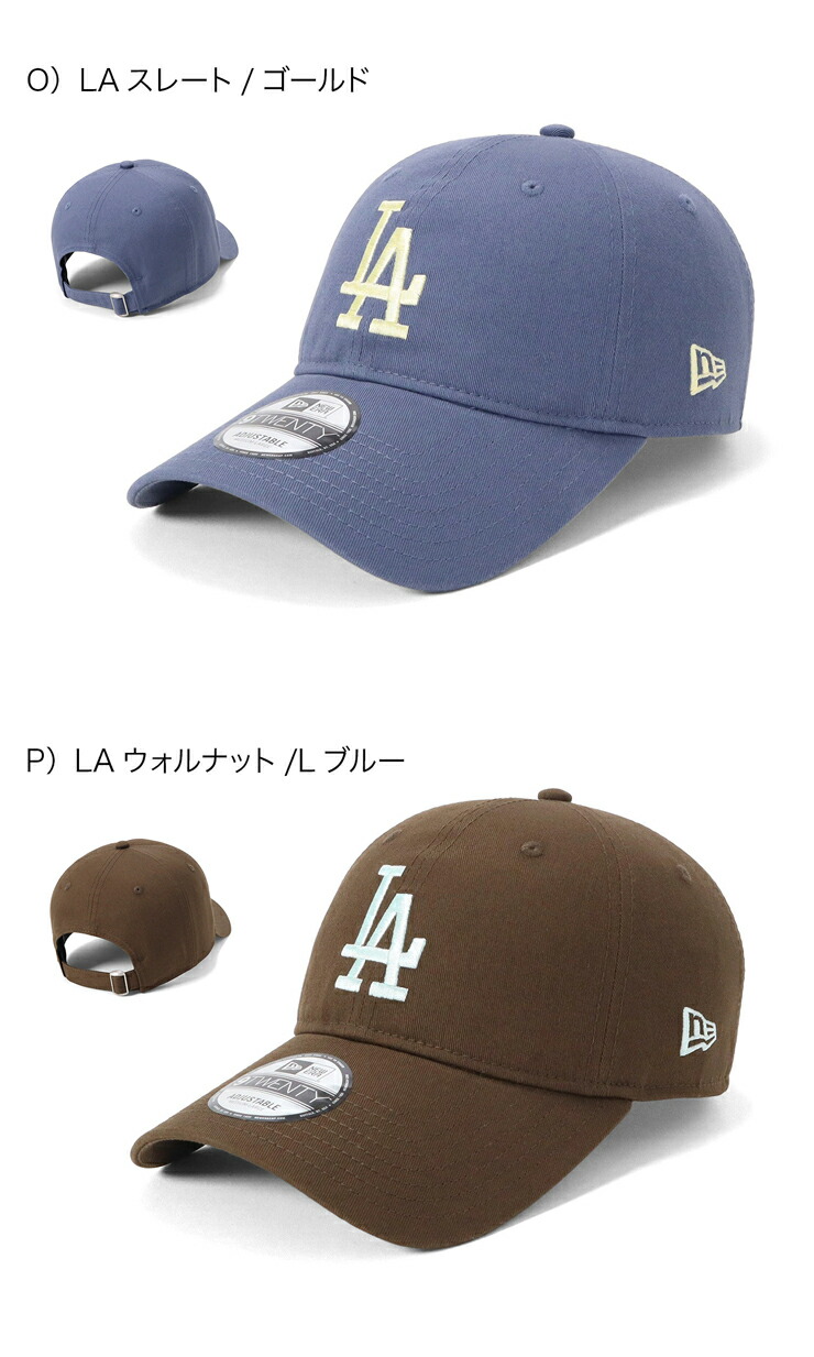 楽天市場】ニューエラ キャップ NEW ERA CAP 9TWENTY ローキャップ