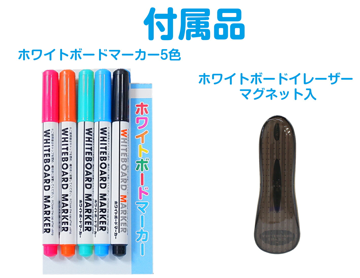 楽天市場】あいうえおボード あいうえお表 あいうえおひょう 知育