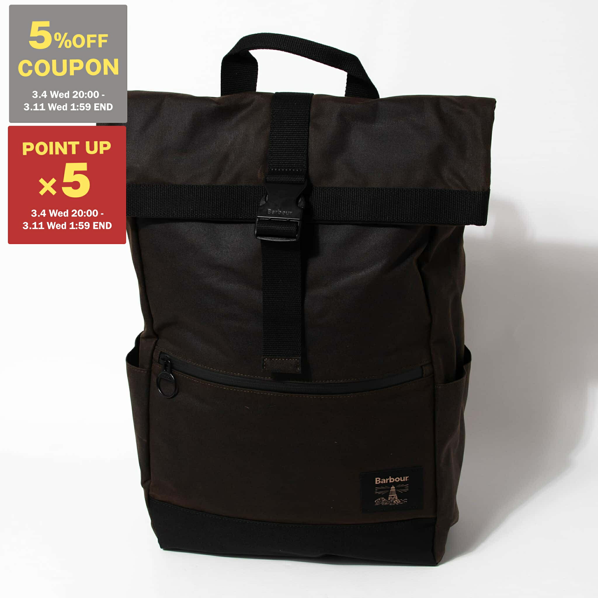 楽天市場】【5%OFFクーポン＆ポイント5倍】バブアー BARBOUR バッグ